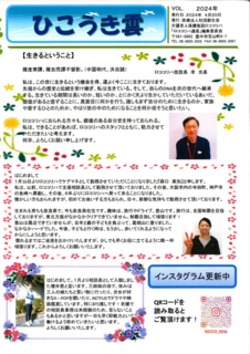 1y[W_01.png